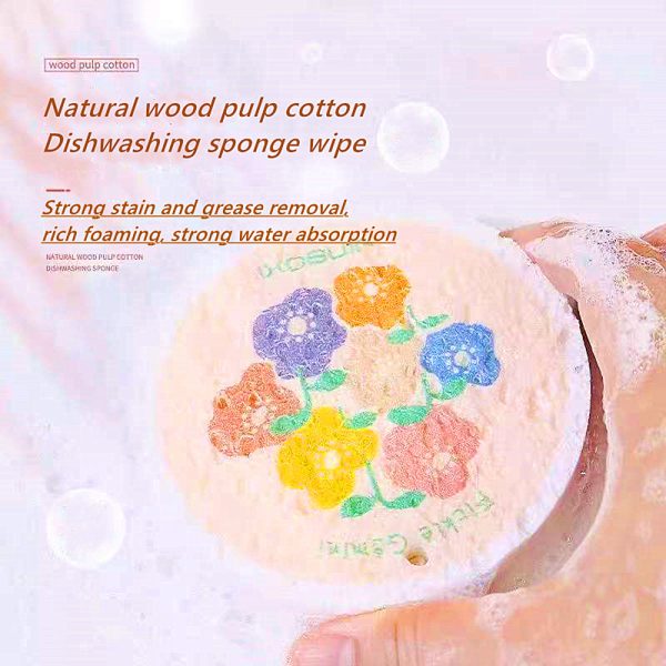 Wood pulp dishwashing cleaning sponge 5pcs - Image 2
